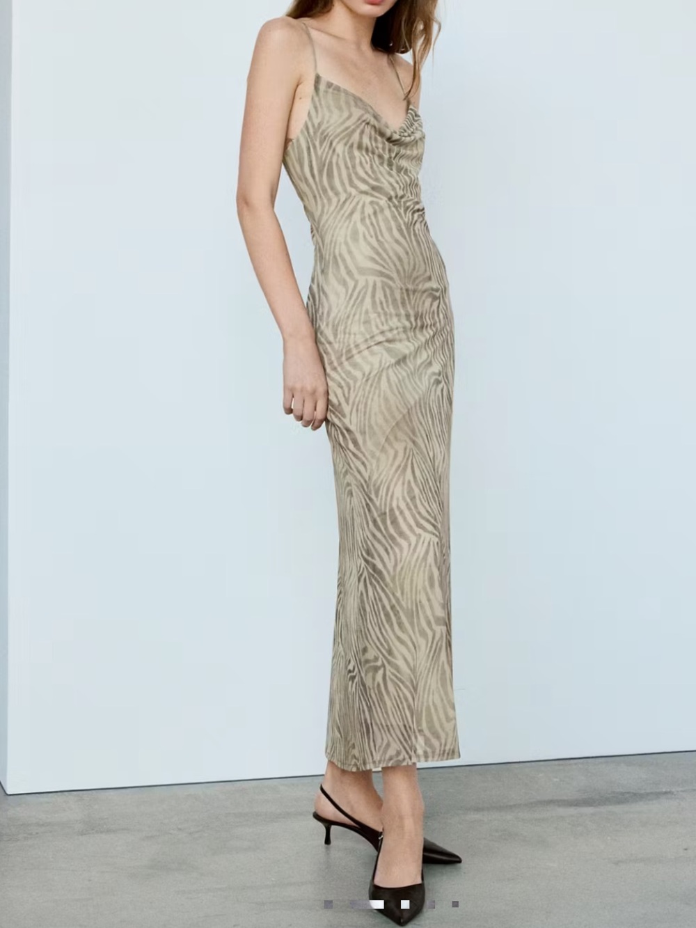 Mango Taupe and Beige Zebra-Print Slip Maxi Dress DRAPED ZEBRA PRINT DRESS 2557